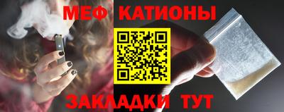 кокаин колумбия Славянск-на-Кубани
