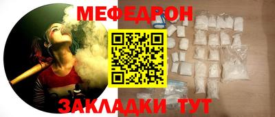 экстази Славгород