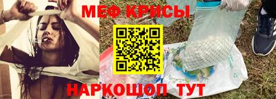 экстази Славгород