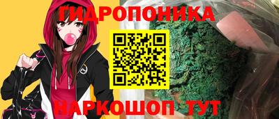 кокаин колумбия Славянск-на-Кубани