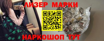 экстази Славгород