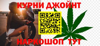 кокаин колумбия Славянск-на-Кубани