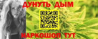 кокаин колумбия Славянск-на-Кубани