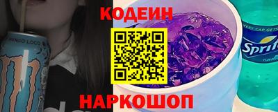 экстази Славгород