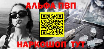 кокаин колумбия Славянск-на-Кубани