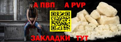 экстази Славгород