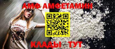 экстази Славгород