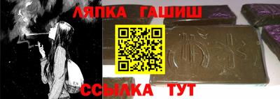 кокаин колумбия Славянск-на-Кубани