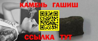 экстази Славгород