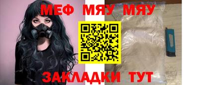 кокаин колумбия Славянск-на-Кубани